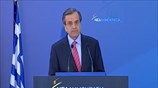 Ομιλία Α. Σαμαρά στην Κ.Ο. της Ν.Δ.