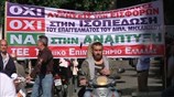 Reuters: Αναστάτωση στην Ελλάδα για τα εργασιακά