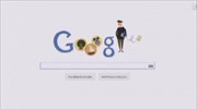 Αφιερωμένο στον Οδυσσέα Ελύτη το λογότυπο της Google