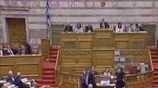 O προϋπολογισμός για το 2013