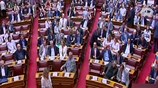 Πέρασε το νομοσχέδιο για τις αποκρατικοποιήσεις