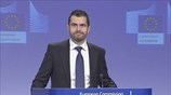 Η Κομισιόν για τη «λίστα Λαγκάρντ»