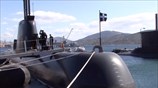 Το ΑΠΕ-ΜΠΕ στο υποβρύχιο «Παπανικολής»