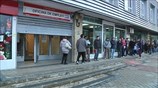 Ισπανία: Ανεργος ένας στους τέσσερις