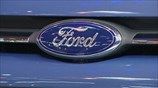 Κλείνουν τα εργοστάσια της Ford στη Βρετανία