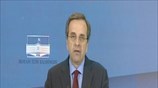 Α. Σαμαράς: Το μόνο μου κριτήριο είναι η Ελλάδα και το μέλλον της