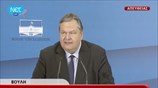 Ευ. Βενιζέλος: Στηρίζουμε την κυβέρνηση, είμαστε εθνικά ενωμένοι