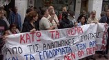 Νέα διαμαρτυρία ατόμων με αναπηρία