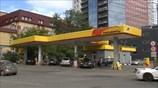 Συμφωνία της BP με τη ρωσική Rosneft