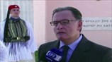 Π. Παναγιωτόπουλος: Aντλούμε και σήμερα διαχρονικά μηνύματα
