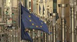 Συμφωνία Ευρωπαίων ηγετών για την τραπεζική εποπτεία