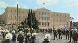 Reuters: Διαδηλώσεις μετ