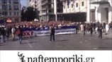 Eνταση στο Σύνταγμα