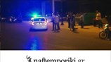 Προσαγωγές έξω από το θέατρο «Χυτήριο»