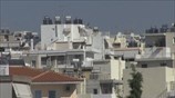 Προς ενιαίο φόρο ακινήτων