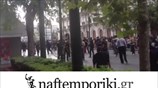 Μικρής έκτασης επεισόδια στο κέντρο της Αθήνας