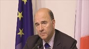 Eurogroup: Συνέντευξη Τύπου Π. Μοσκοβισί