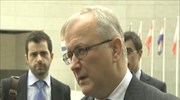 Ο Ολι Ρεν στη Σύνοδο του Eurogroup