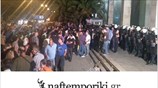 Συγκέντρωση εργαζομένων στα ναυπηγεία στη ΓΑΔΑ