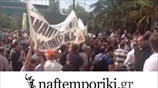 Ενταση έξω από τη ΓΑΔΑ