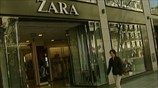 Ισπανία: Συρρίκνωση εσόδων από εταιρικούς φόρους