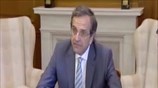 Ευρωπαϊκή πολιτική λύση αναζητεί ο Α. Σαμαράς