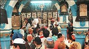Τυνησία: Τουλάχιστον πέντε νεκροί και είκοσι τραυματίες από έκρηξη έξω από εβραϊκή συναγωγή