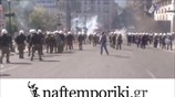 Επεισόδια στο Σύνταγμα
