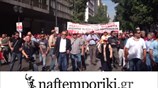 Πορεία του ΠΑΜΕ προς τη Βουλή