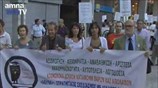 Κινητοποιήσεις πανεπιστημιακών