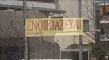 1.000 λουκέτα το μήνα στις επιχειρήσεις της Αθήνας