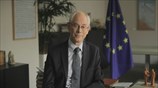 Ο Χ. Βαν Ρόμπεϊ για την κρίση στην Ευρωζώνη