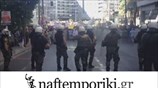 Επεισόδια μεταξύ μουσουλμάνων διαδηλωτών και αστυνομικών