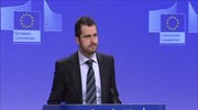 Η Κομισιόν για την τρόικα και την Ελλάδα