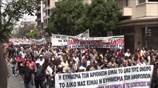 Έρχεται εβδομάδα κινητοποιήσεων