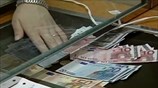 Νέος φόρος για επαγγελματίες και ιδιοκτήτες ακινήτων