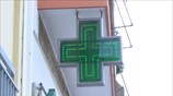 Συνεχίζουν τις κινητοποιήσεις οι φαρμακοποιοί της Αθήνας