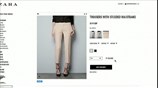 Inditex: Ράλι κερδών κόντρα στην κρίση