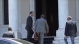 Αντίστροφη μέτρηση