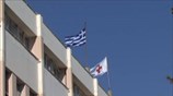 Σε κλοιό κινητοποιήσεων η χώρα