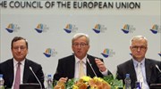 Συνέντευξη Τύπου Eurogroup