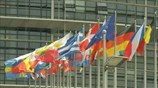 Γερμανία: Επιφυλάξεις για την εποπτεία από την ΕΚΤ