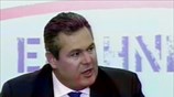 Π Καμμένος στην Δ.Ε.Θ: Να καταργηθεί το Μνημόνιο