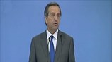 Α. Σαμαράς: «Αυτά θα είναι τα τελευταία μέτρα»