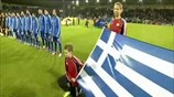 Λετονία - Ελλάδα 1-2