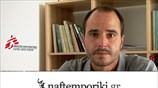 Αυτοσχέδιο νοσοκομείο από τους ΓΧΣ στη Συρία