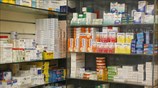 Σύσκεψη για την υγεία  στο υπουργείο Οικονομικών