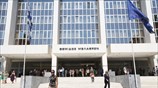 Διαμαρτύρονται οι δικαστικοί για τις περικοπές