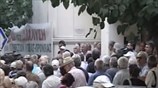 Συνγκέντρωση διαμαρτυρίας στο Υπ. Υγείας