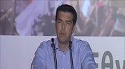 Α. Τσίπρας: Να προχωρήσουμε με θάρρος